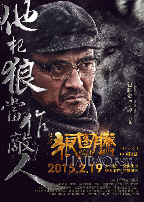 买假的托业证书TOEIC证书多少钱